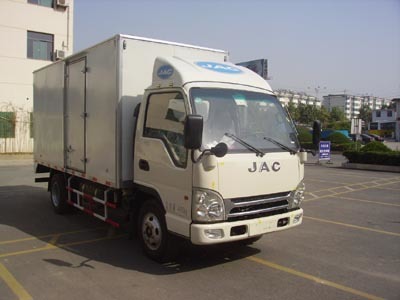 江淮廂式運輸車 高效可靠的物流運輸解決方案