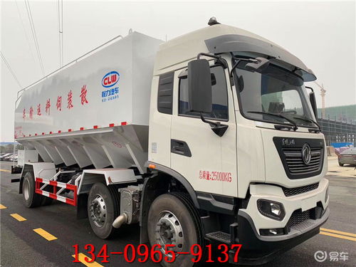 飼料運(yùn)輸車與轉(zhuǎn)運(yùn)車 類型、功能與市場(chǎng)價(jià)格分析